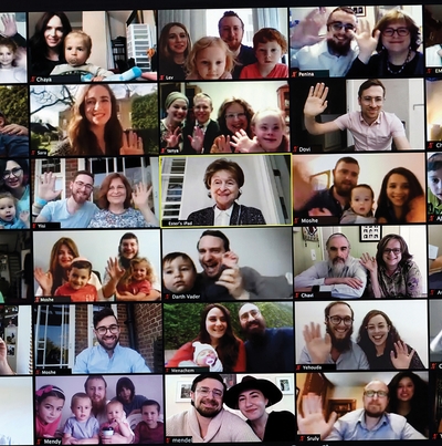 Taken during the holiday of Passover during the first UK lockdown in April 2020, Ester's entire family met on Zoom to take this virtual family portrait.  - © Frederic Aranda